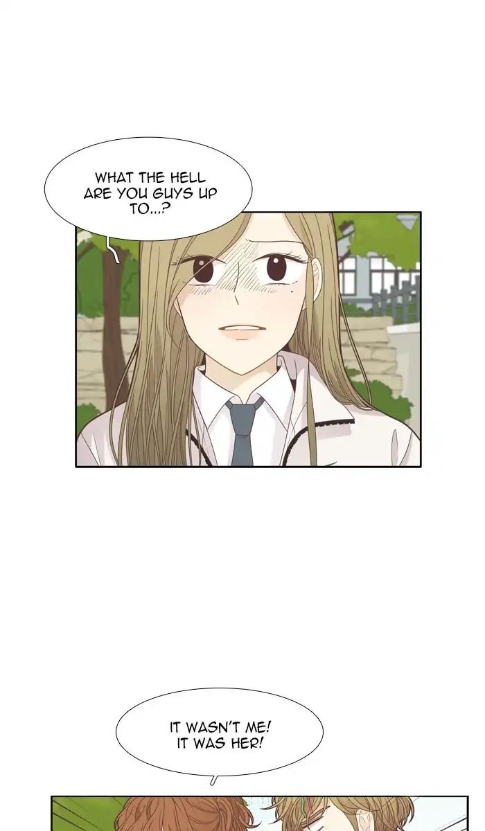 Girl’s World ( World of Girl ) Chapter 192 - page 10