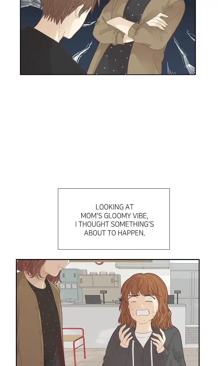 Girl’s World ( World of Girl ) Chapter 189 - page 3