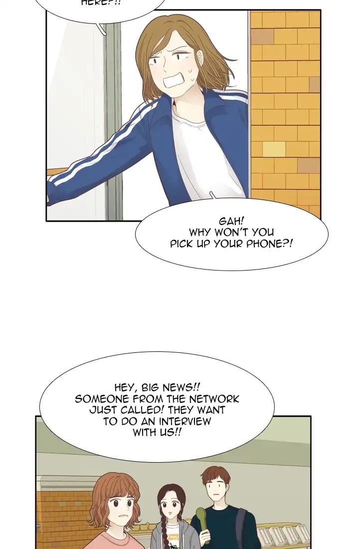 Girl’s World ( World of Girl ) Chapter 184 - page 47