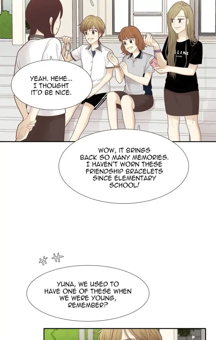 Girl’s World ( World of Girl ) Chapter 176 - page 11