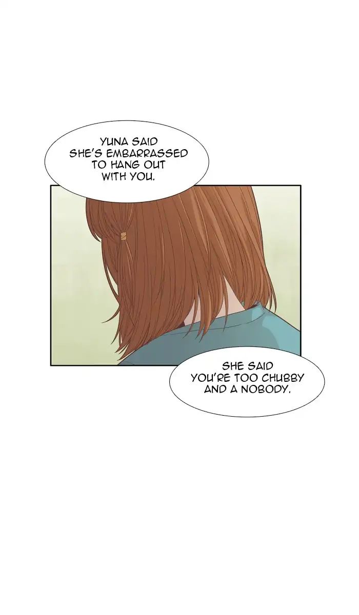 Girl’s World ( World of Girl ) Chapter 168 - page 43