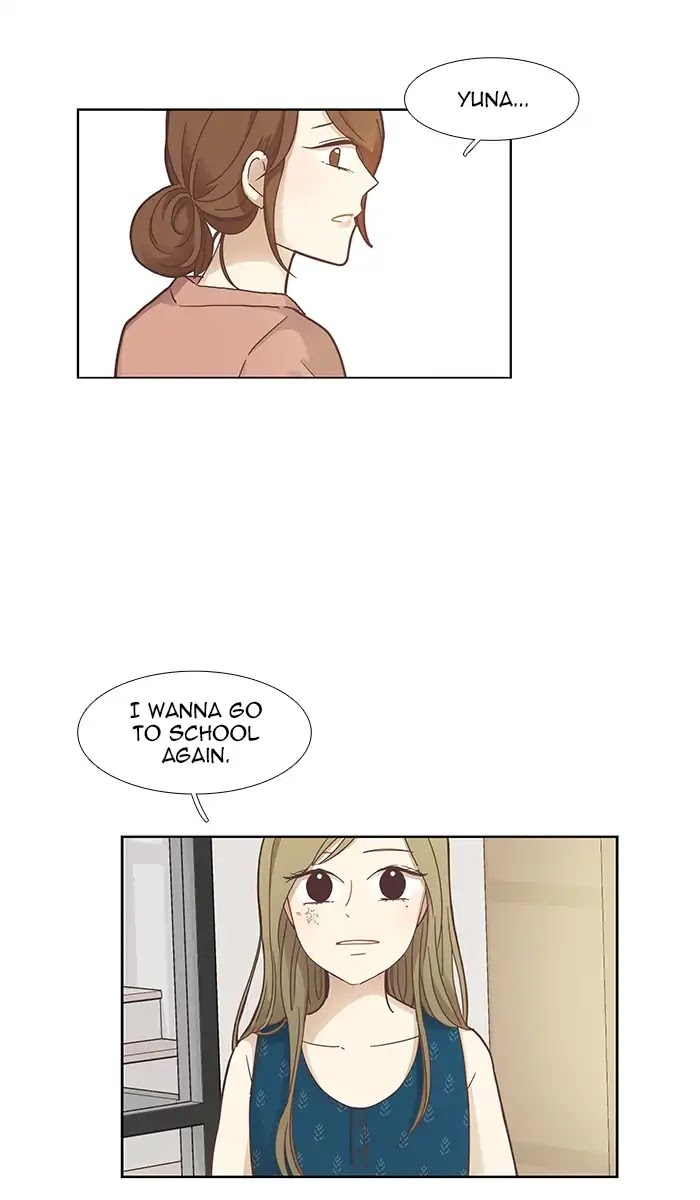 Girl’s World ( World of Girl ) Chapter 156 - page 11