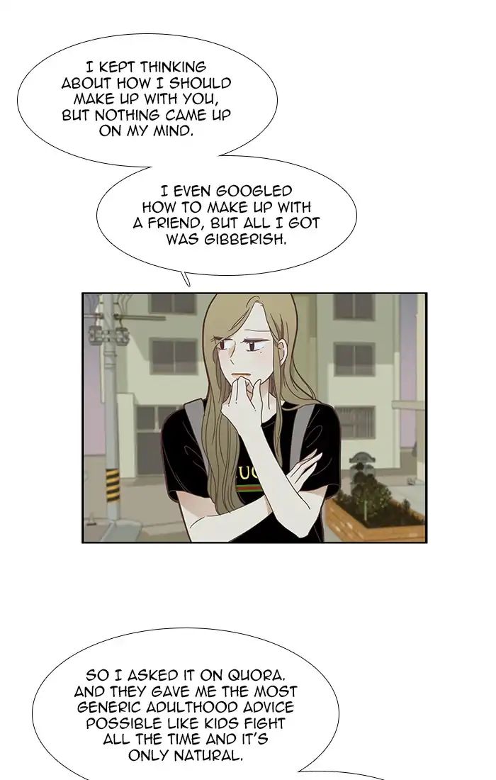 Girl’s World ( World of Girl ) Chapter 149 - page 36