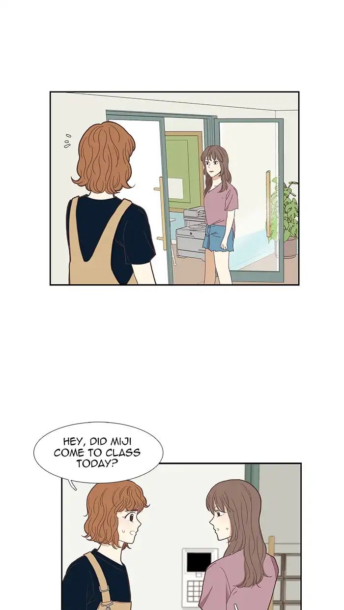 Girl’s World ( World of Girl ) Chapter 140 - page 33