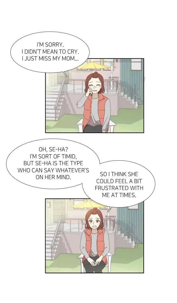 Girl’s World ( World of Girl ) Chapter 106 - page 44