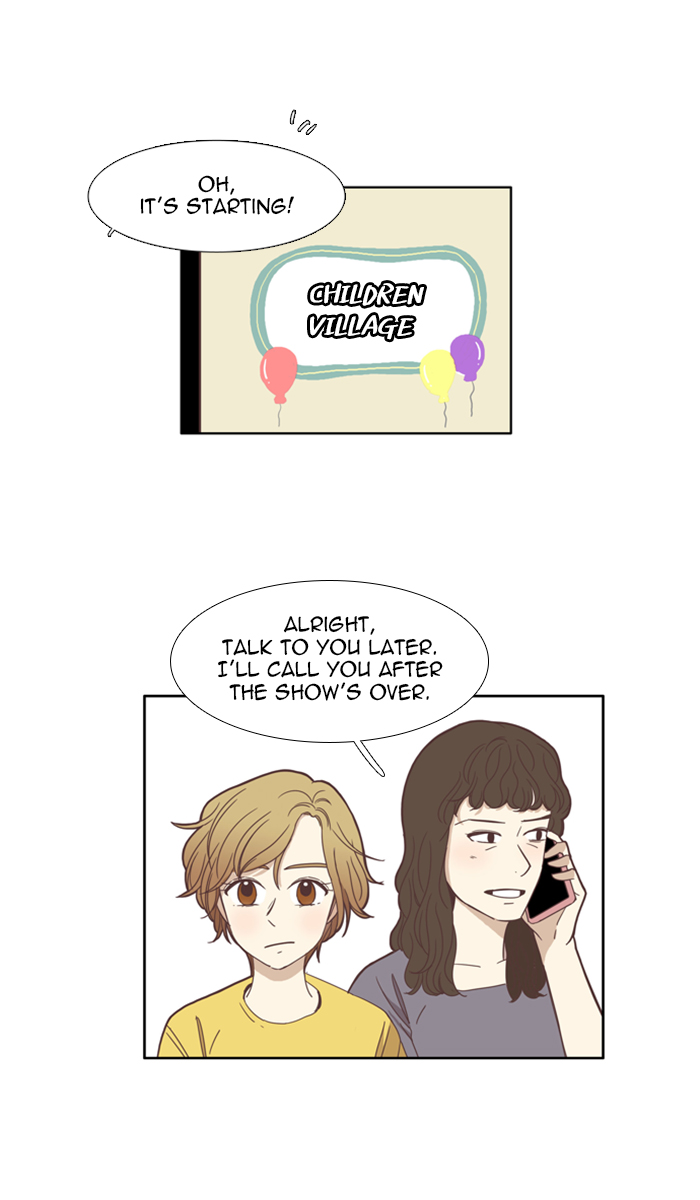 Girl’s World ( World of Girl ) Chapter 104 - page 20