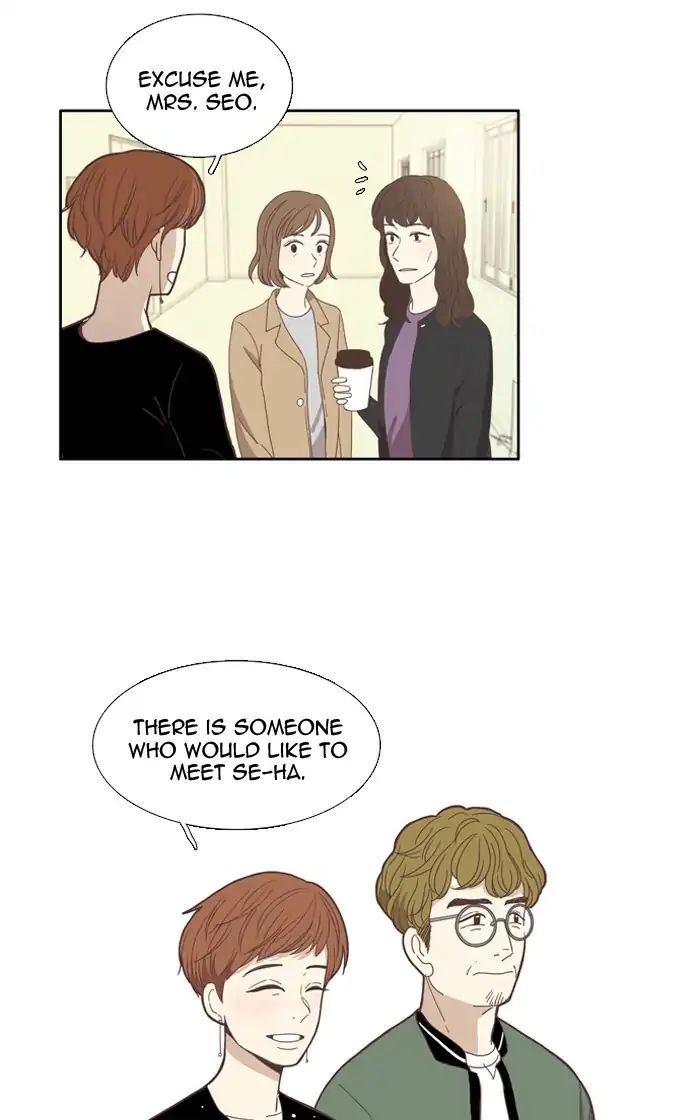 Girl’s World ( World of Girl ) Chapter 99 - page 39