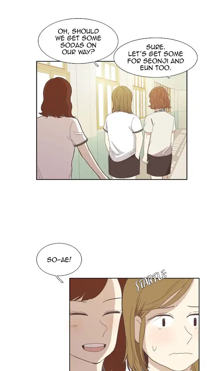 Girl’s World ( World of Girl ) Chapter 91 - page 23