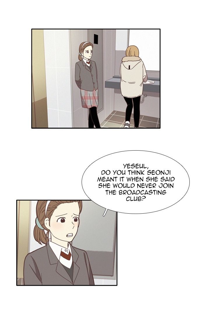 Girl’s World ( World of Girl ) Chapter 70 - page 33