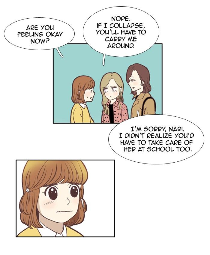 Girl’s World ( World of Girl ) Chapter 51 - page 15