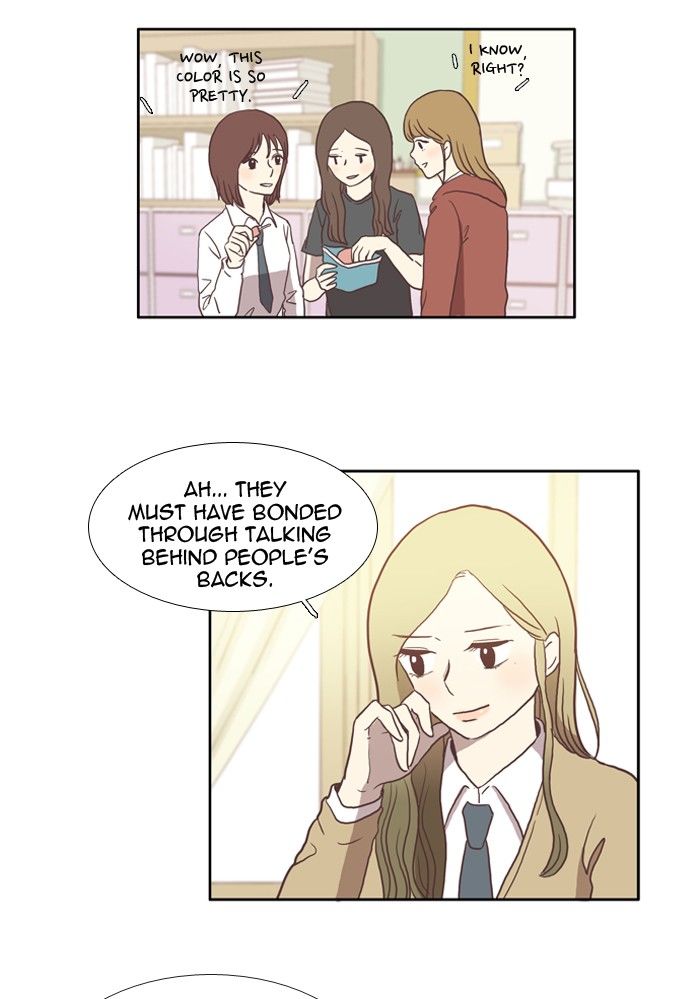 Girl’s World ( World of Girl ) Chapter 17 - page 27