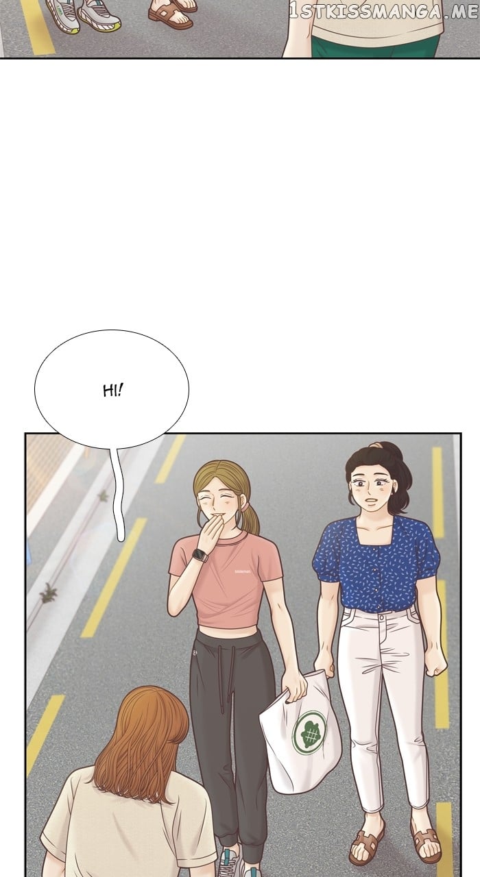 Girl’s World ( World of Girl ) Chapter 349 - page 11