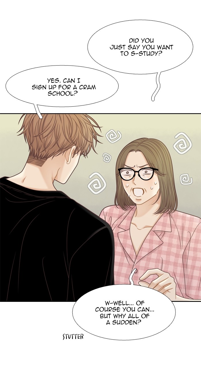 Girl’s World ( World of Girl ) Chapter 350 - page 60