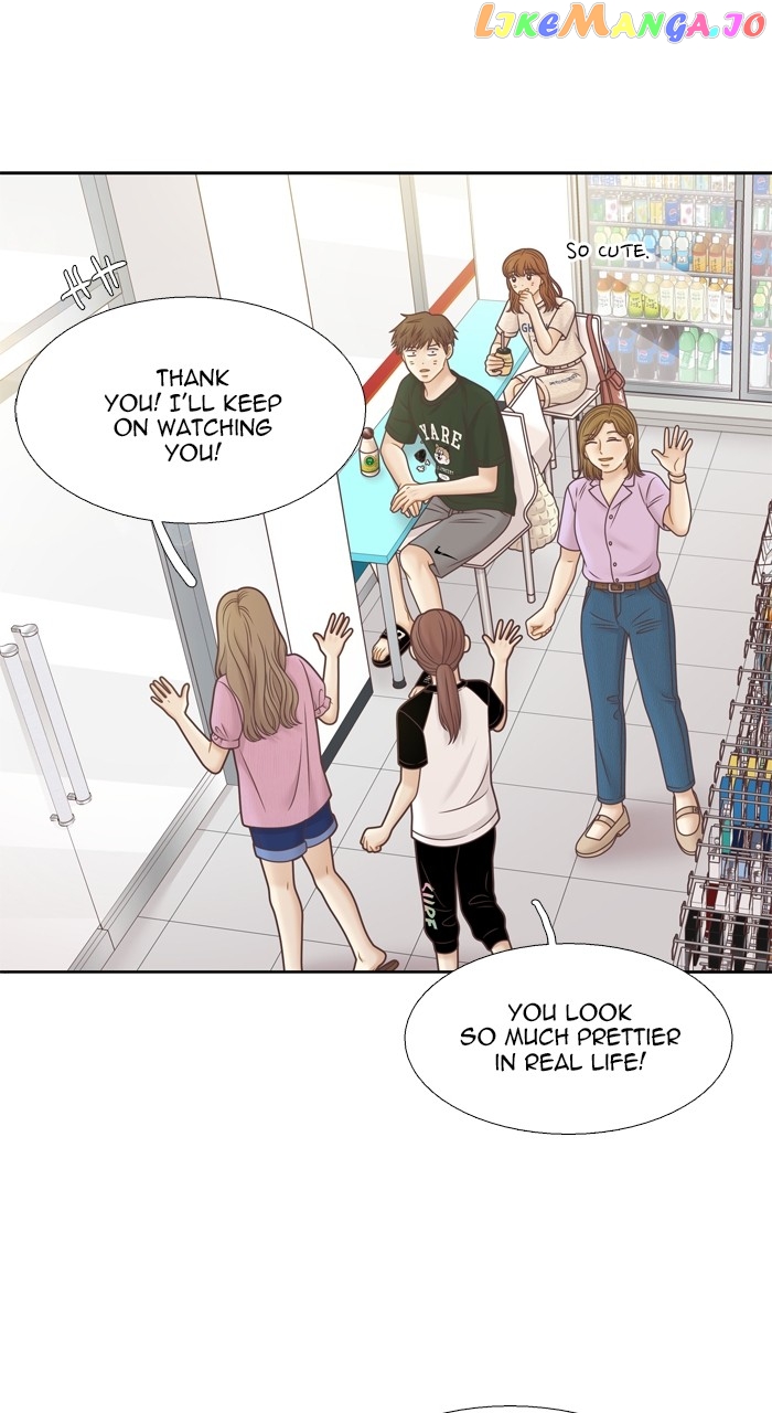 Girl’s World ( World of Girl ) Chapter 352 - page 52