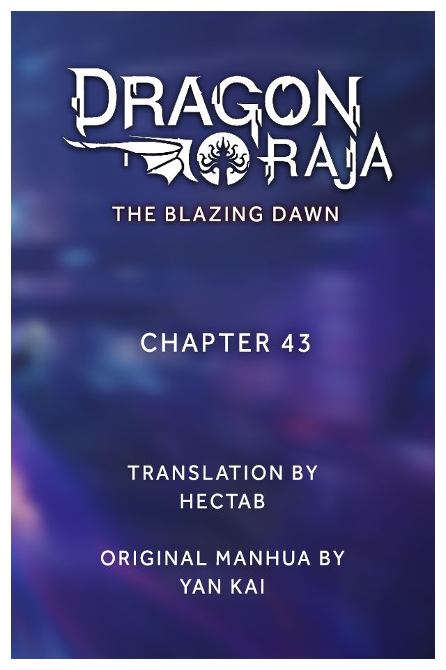 Dragon Raja Chapter 43 - page 1