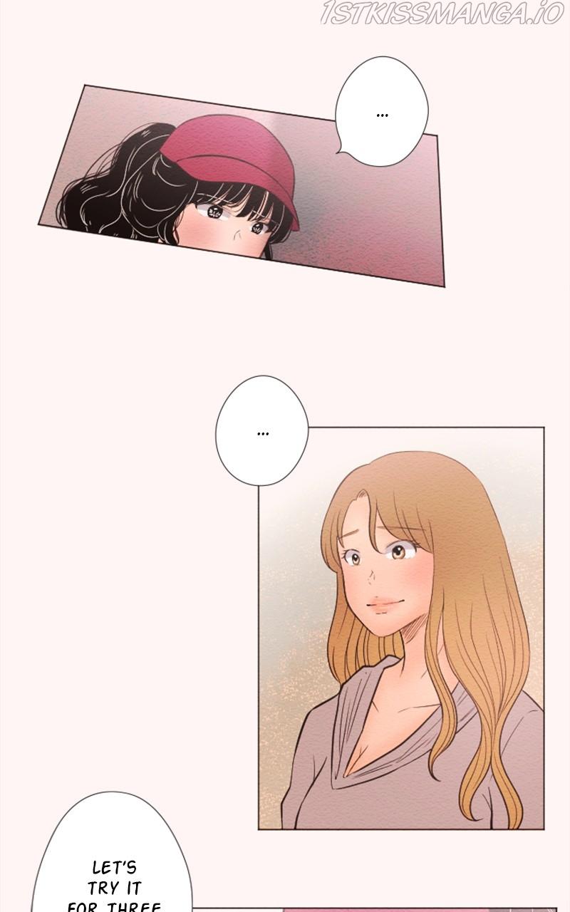 Mistake - Manhwa Chapter 25 - page 33