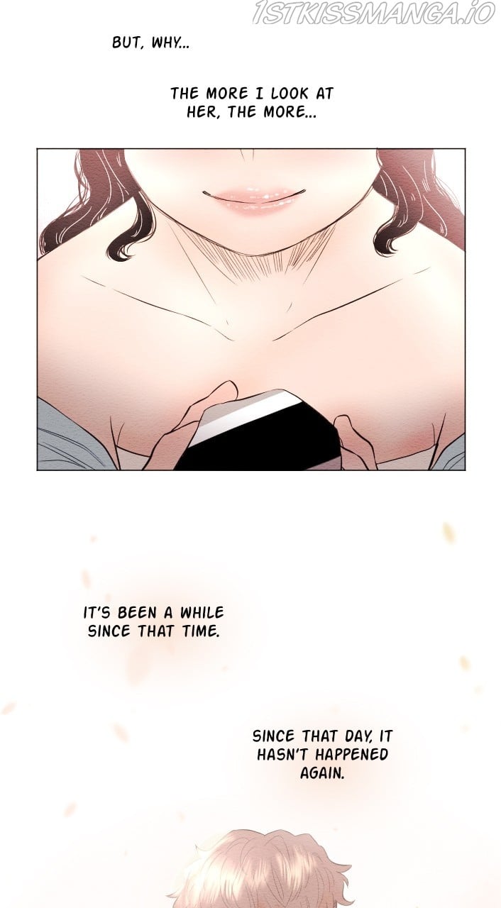 Mistake - Manhwa Chapter 23 - page 18