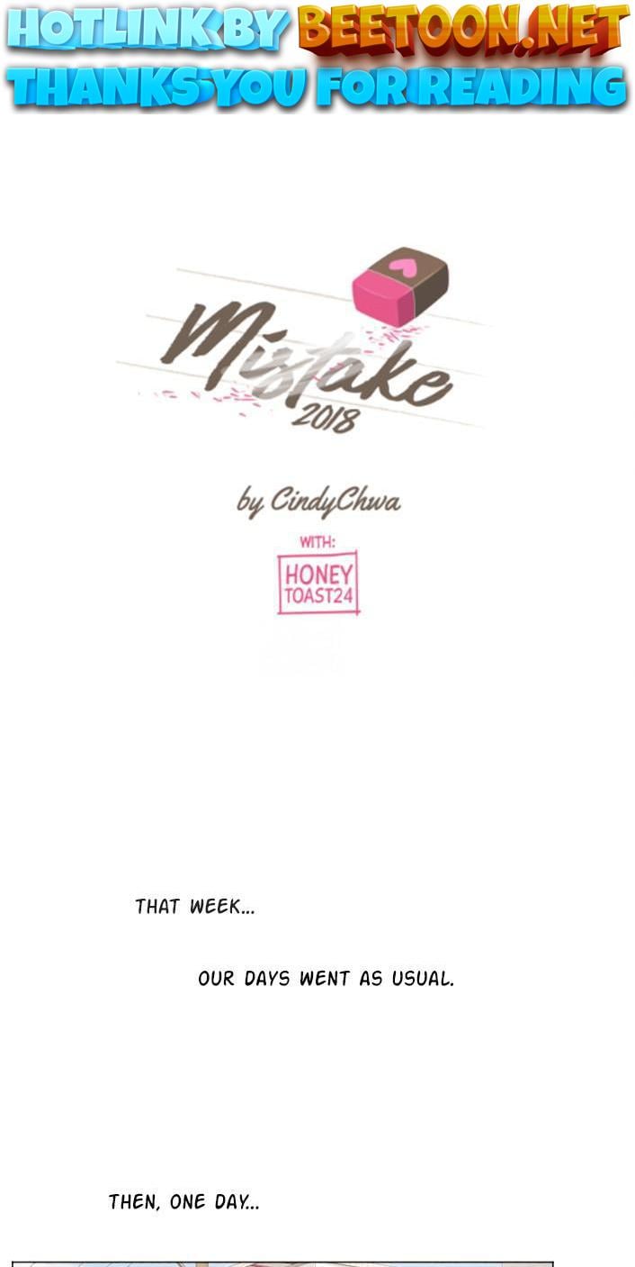 Mistake - Manhwa Chapter 21 - page 1