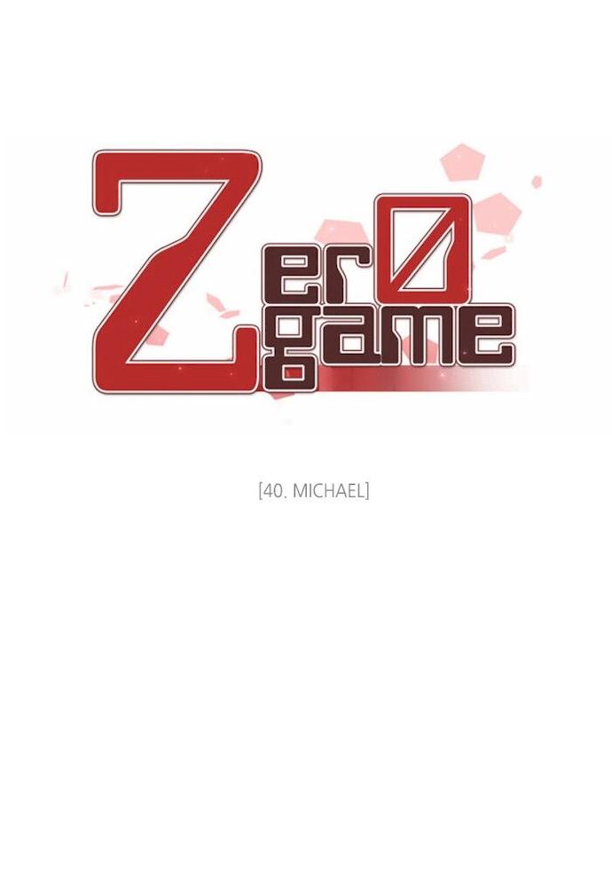 Zero Game Chapter 40 - page 43