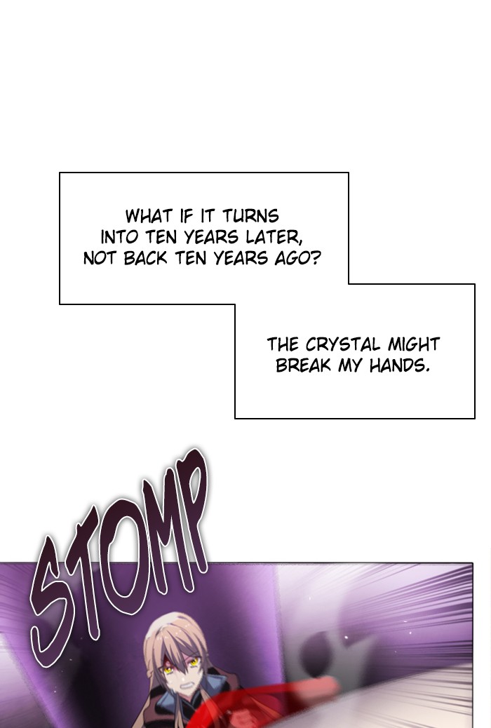 Zero Game Chapter 29 - page 82