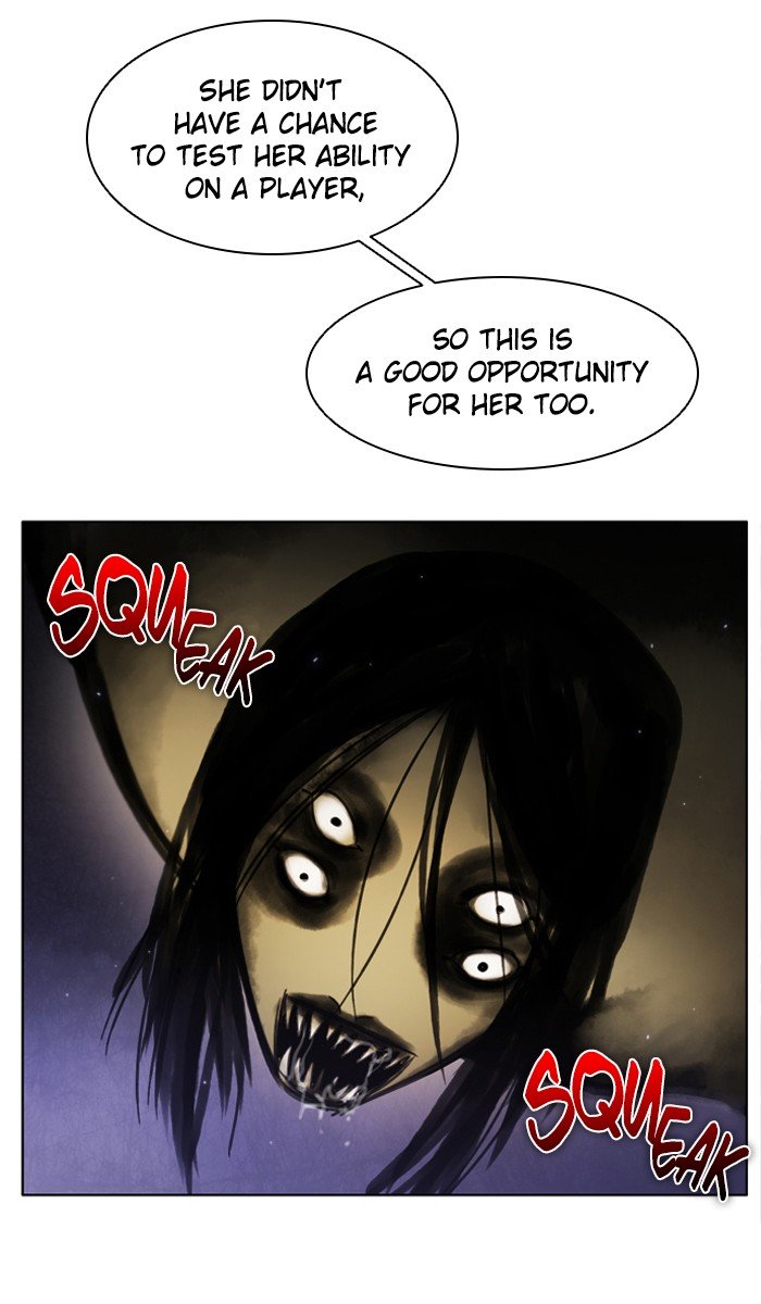 Zero Game Chapter 23 - page 96