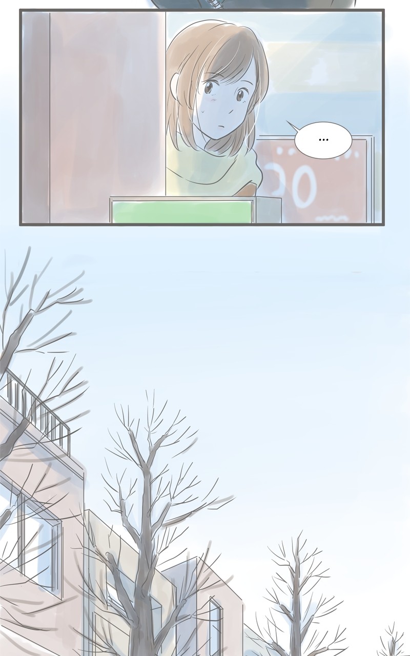 Amid the Changing Seasons Chapter 11 - page 6