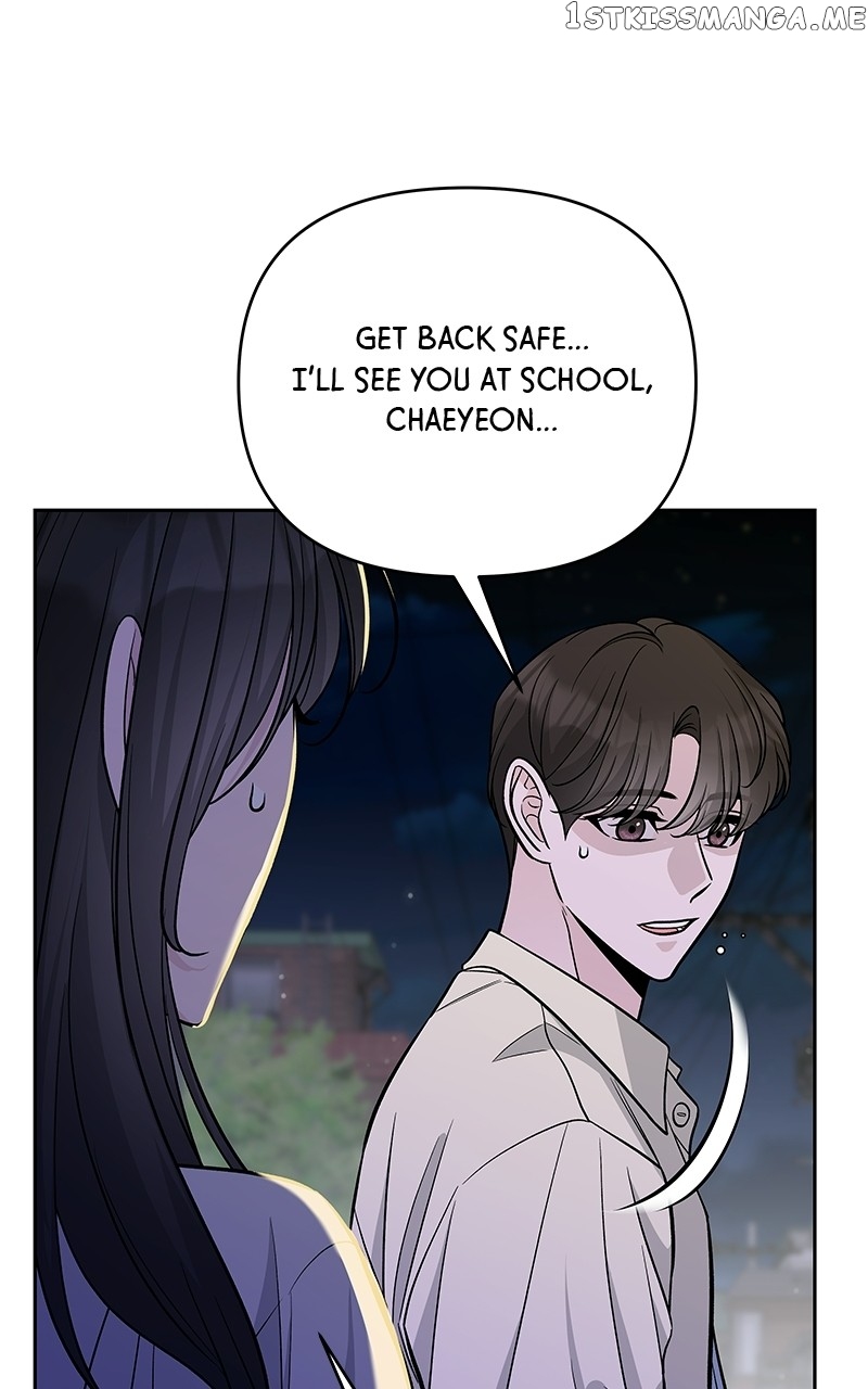 Exchange Student Chapter 51 - page 26