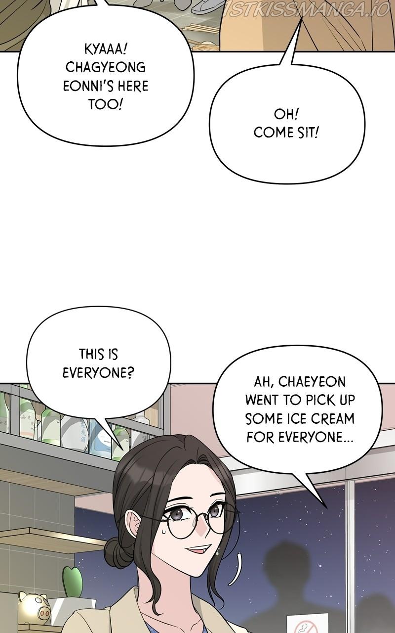 Exchange Student Chapter 13 - page 23