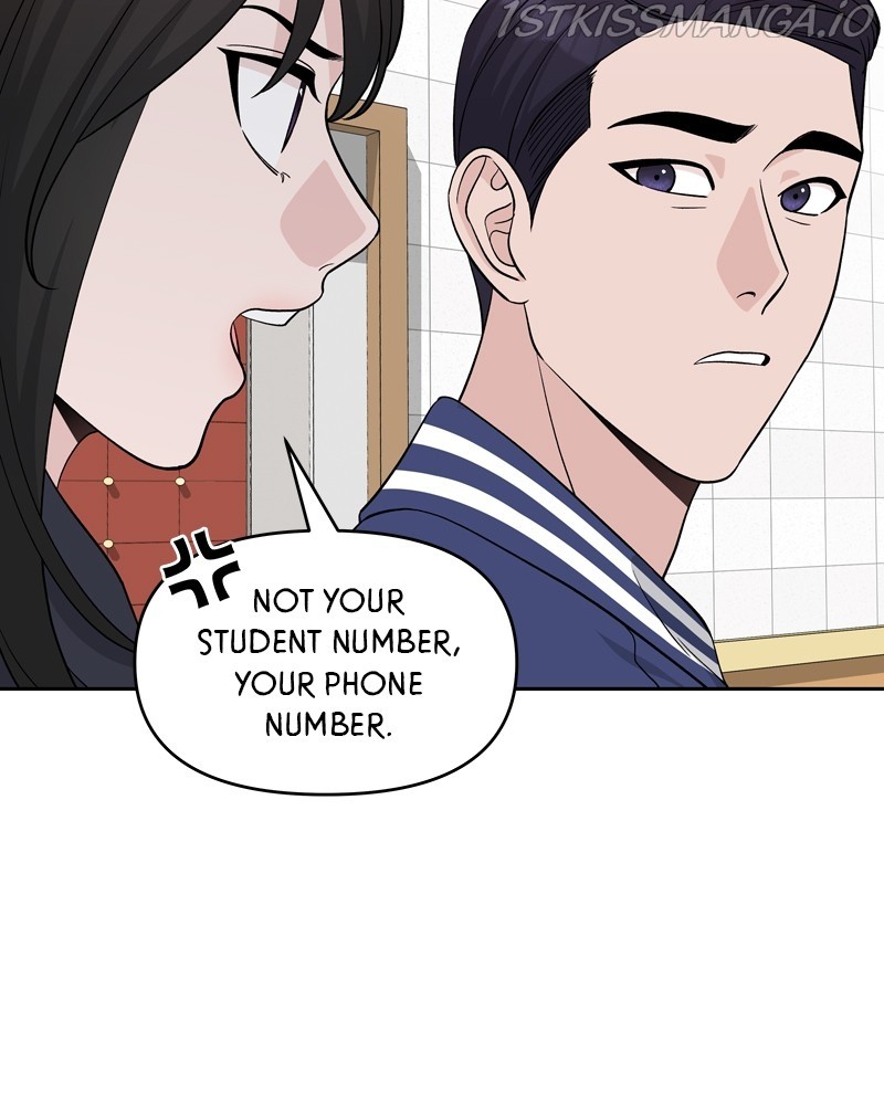 Exchange Student Chapter 11 - page 13