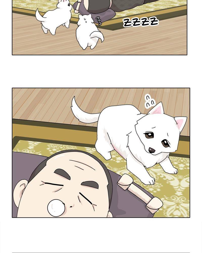 The Dog Diaries Chapter 44 - page 27