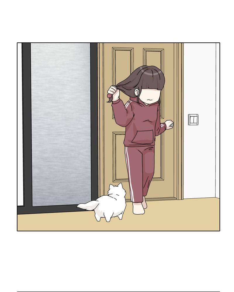 The Dog Diaries Chapter 44 - page 86