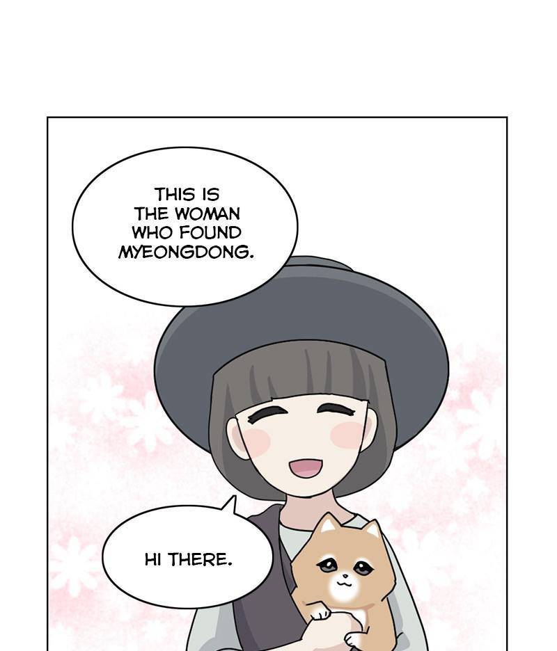 The Dog Diaries Chapter 12 - page 15