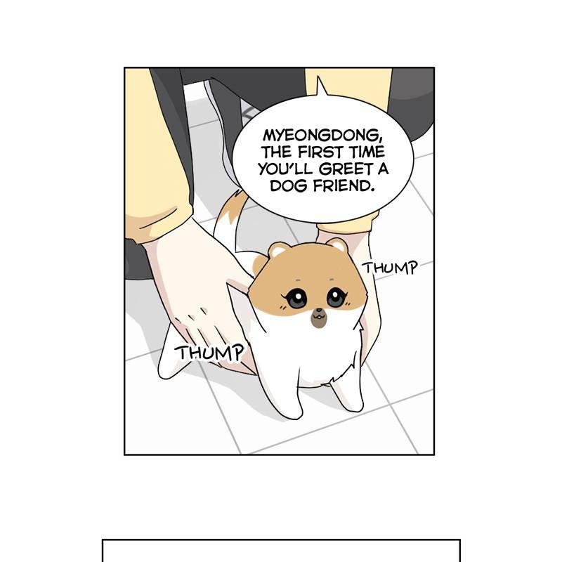 The Dog Diaries Chapter 7 - page 4