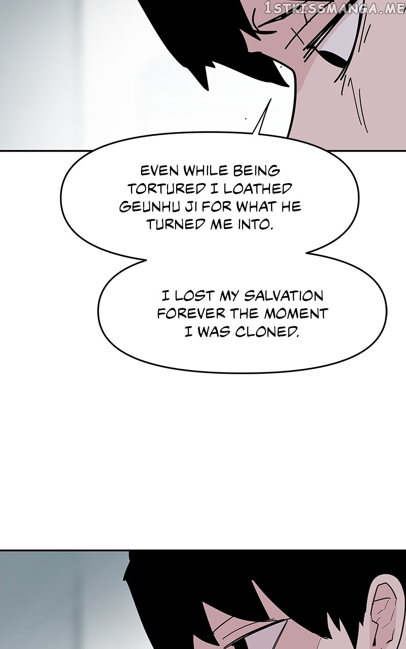 Never-Ending Darling Chapter 59 - page 14