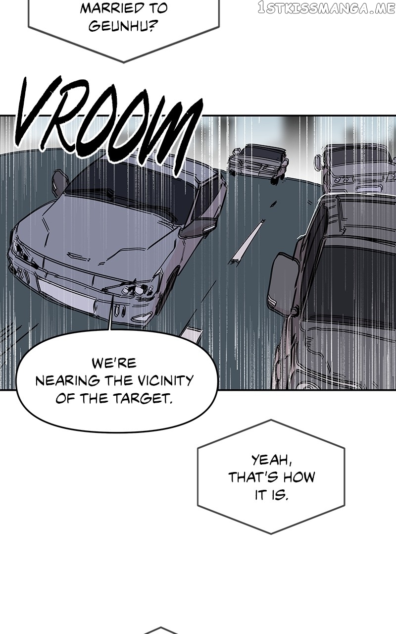 Never-Ending Darling Chapter 56 - page 14