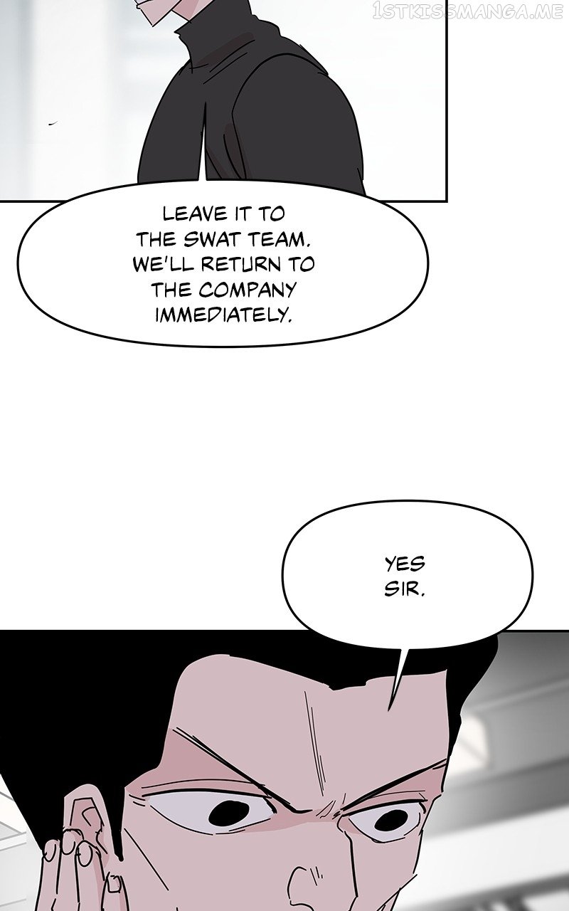 Never-Ending Darling Chapter 41 - page 5