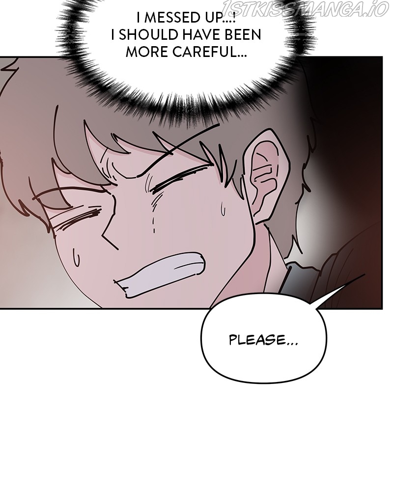 Never-Ending Darling Chapter 33 - page 7