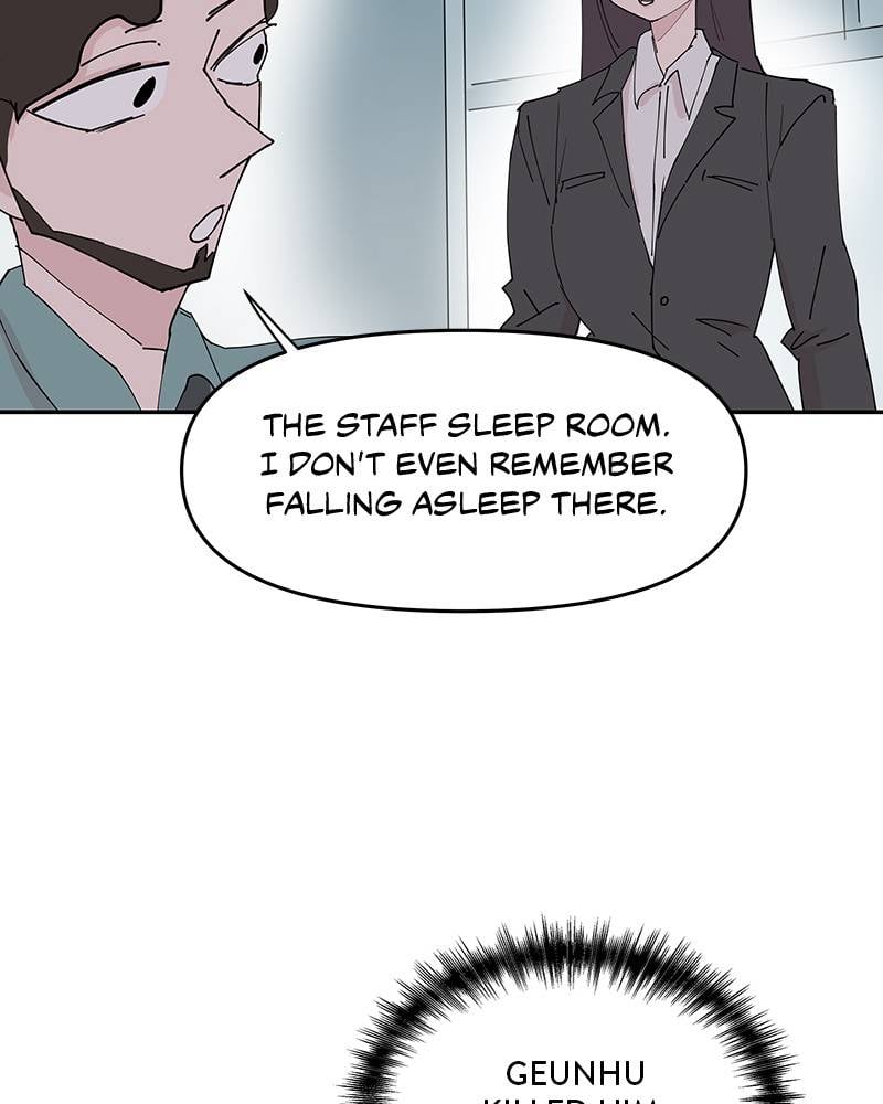 Never-Ending Darling Chapter 31 - page 57