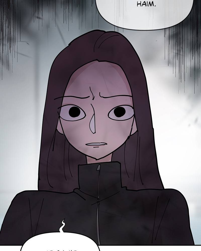 Never-Ending Darling Chapter 13 - page 89