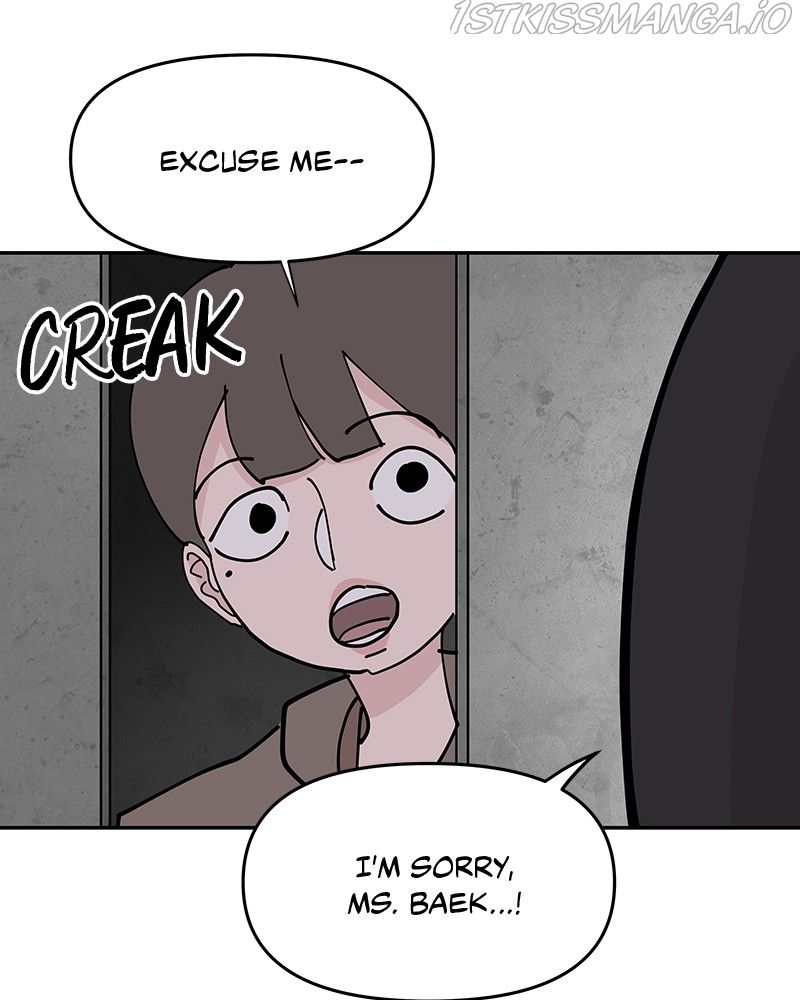 Never-Ending Darling Chapter 11 - page 76