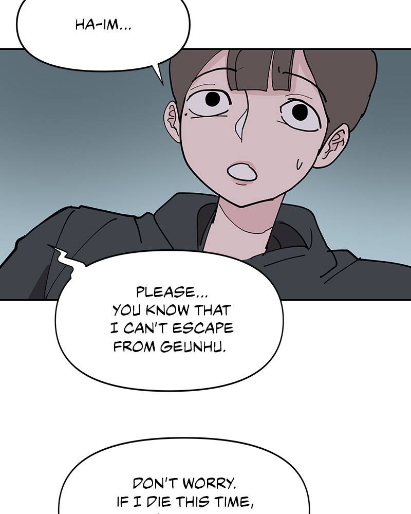 Never-Ending Darling Chapter 9 - page 101