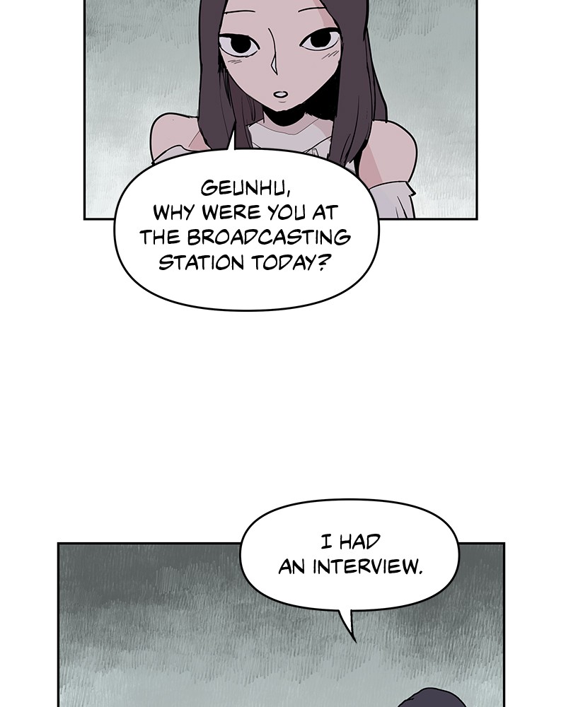 Never-Ending Darling Chapter 2 - page 57