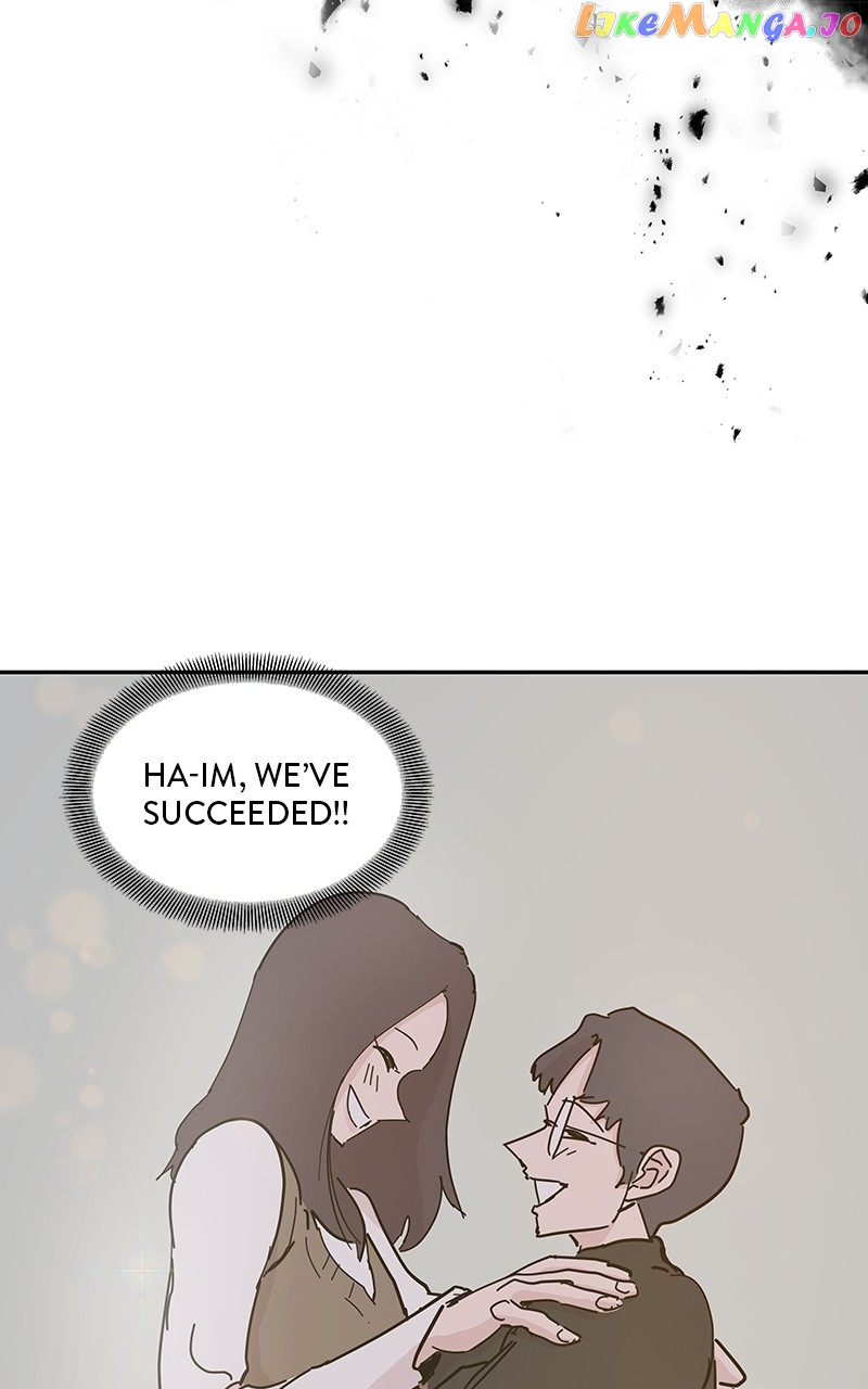 Never-Ending Darling Chapter 66 - page 20