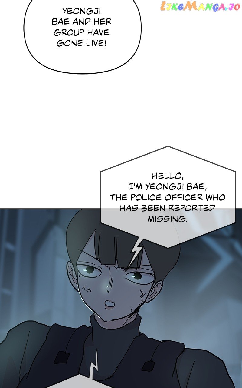 Never-Ending Darling Chapter 66 - page 56