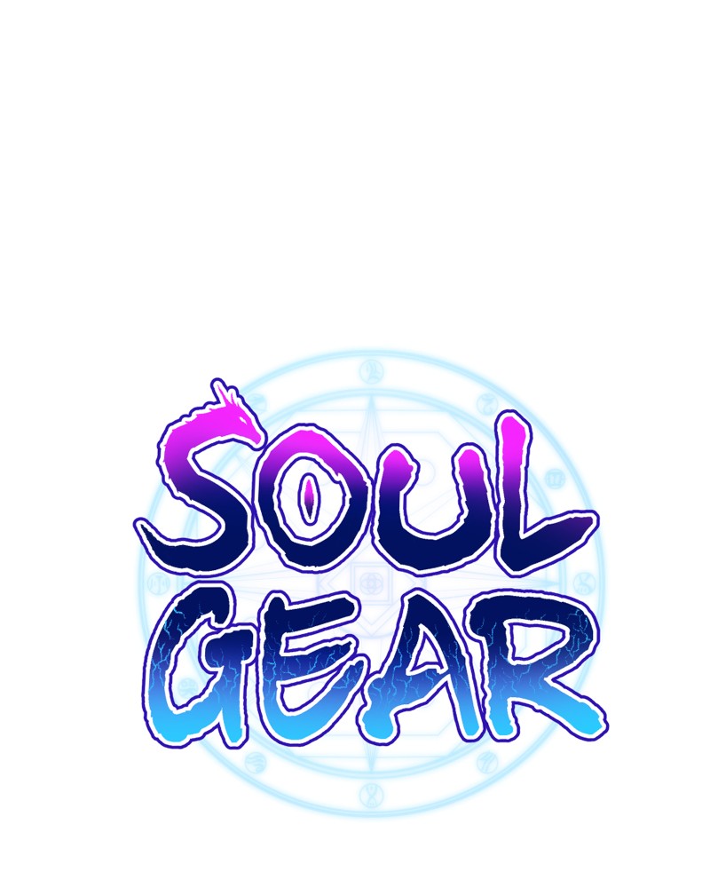 Soul Gear Chapter 39 - page 11