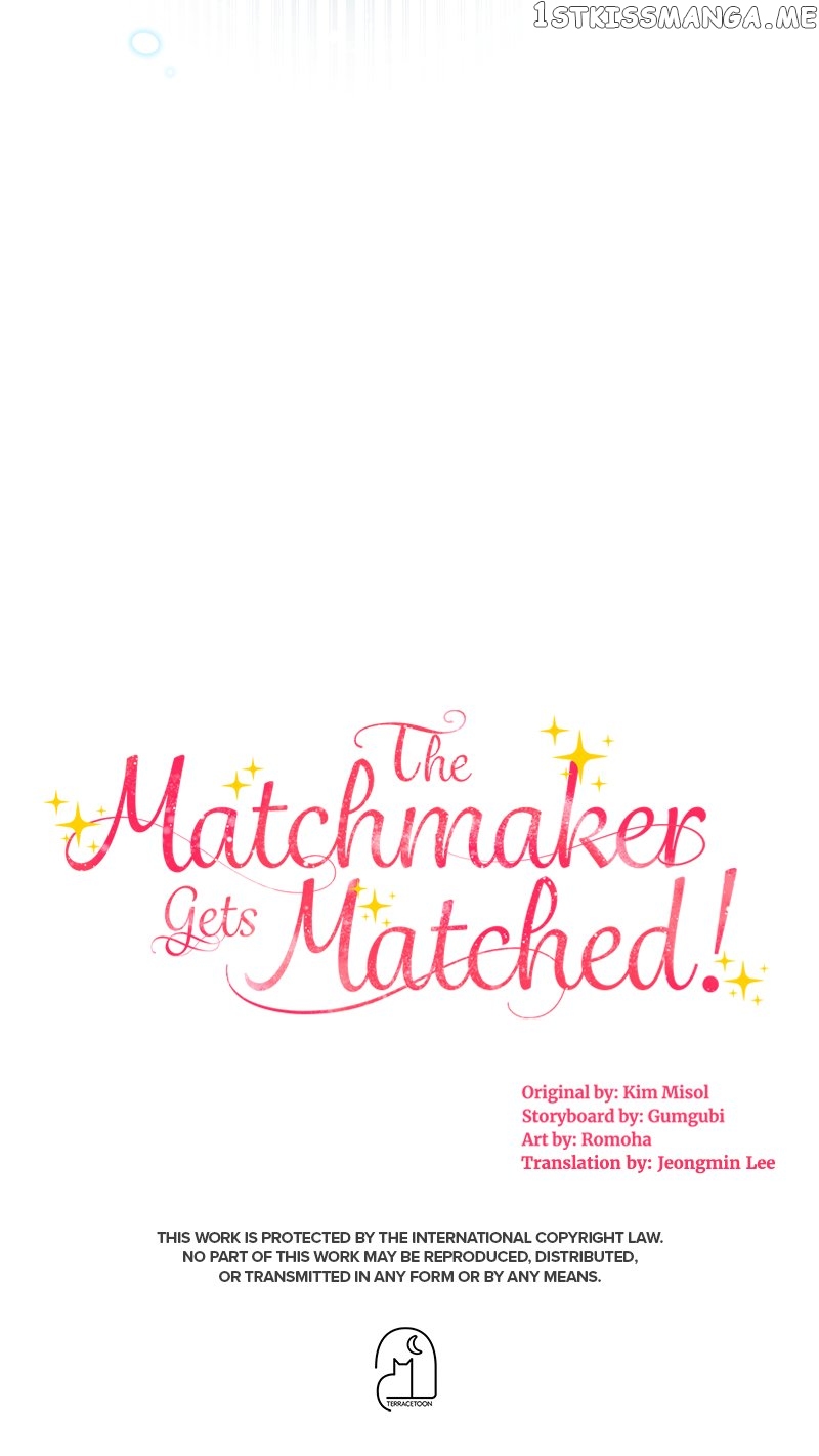 The Matchmaker Gets Matched! Chapter 3 - page 79