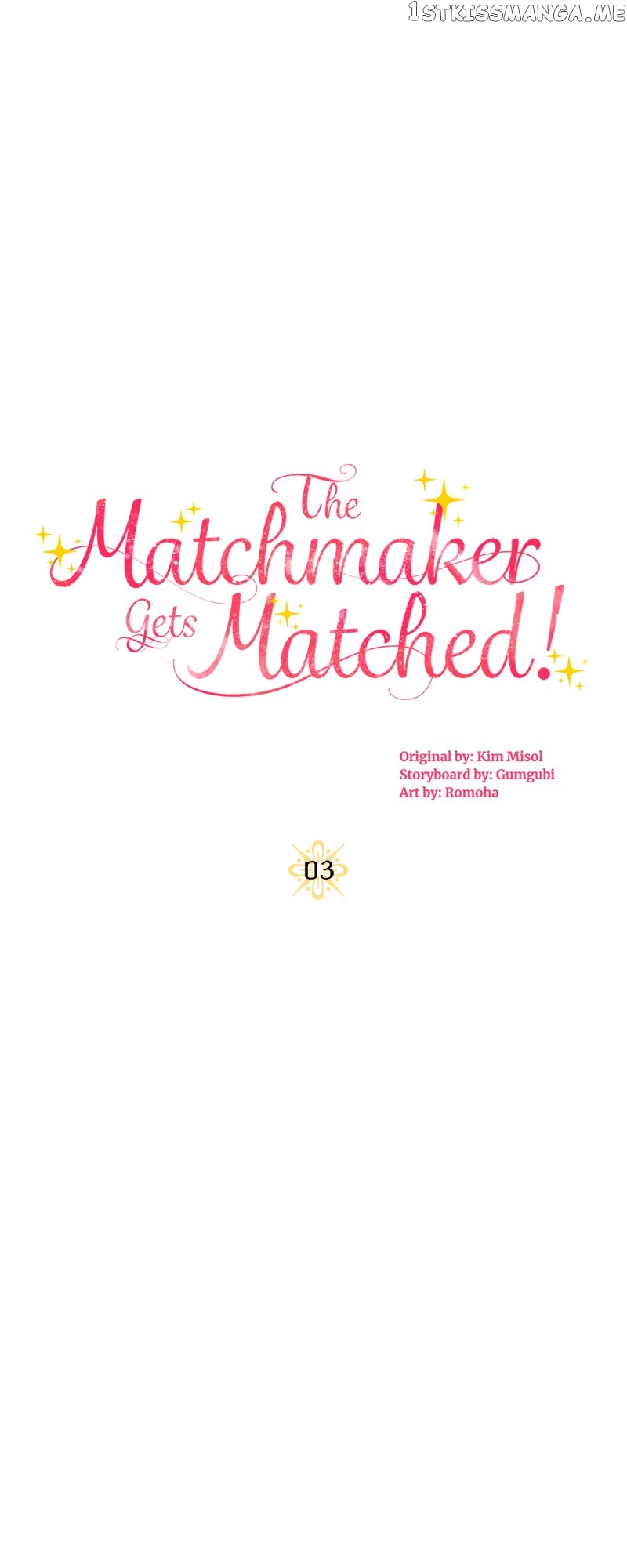 The Matchmaker Gets Matched! Chapter 3 - page 8