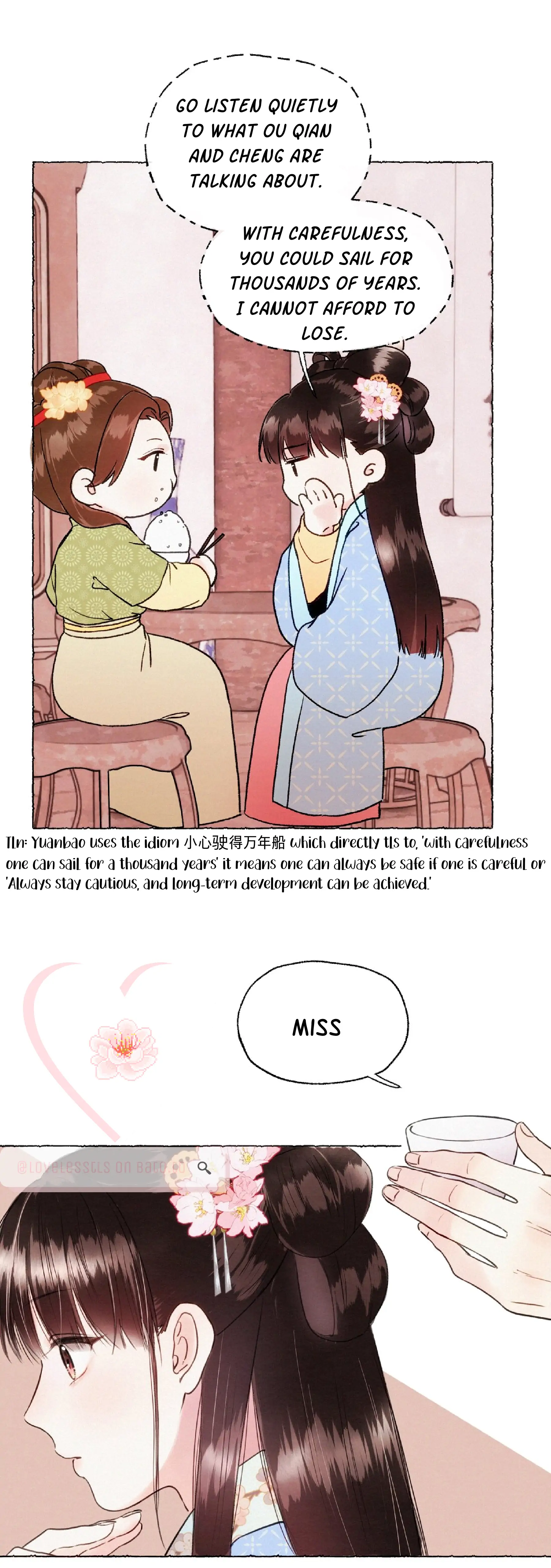 Did Yuanbao Make Money Today? Chapter 11 - page 16