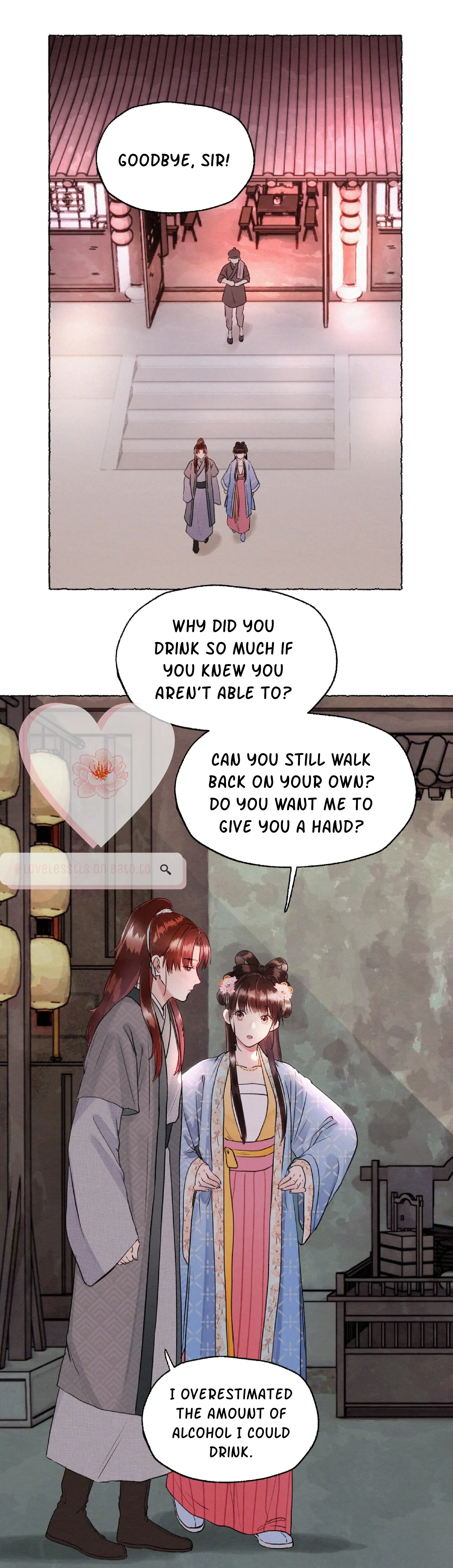 Did Yuanbao Make Money Today? Chapter 11 - page 19