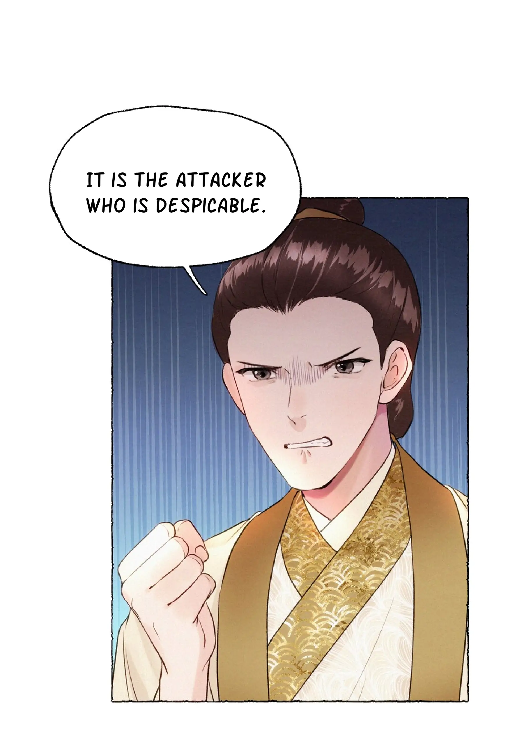 Did Yuanbao Make Money Today? Chapter 11 - page 8